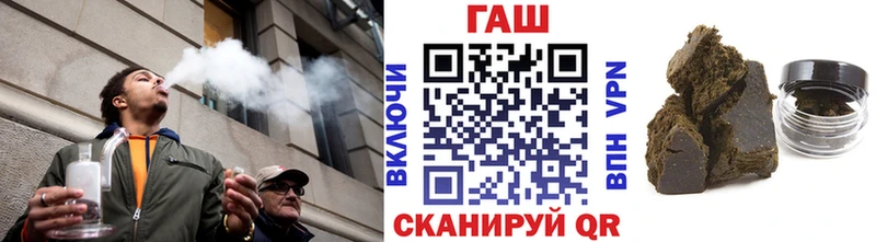 Гашиш Premium  omg зеркало  Нижневартовск 