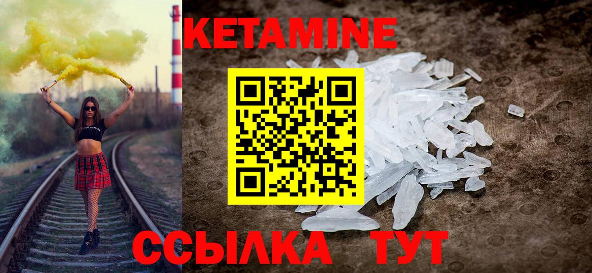 ЭКСТАЗИ  ГАШИШ  Конопля  COCAIN  Нижневартовск  МЕФ   Вход с VPN 