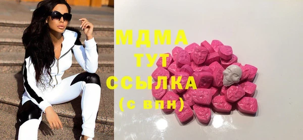 меф VHQ Абдулино