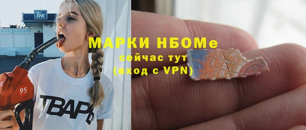 кокаин VHQ Горняк
