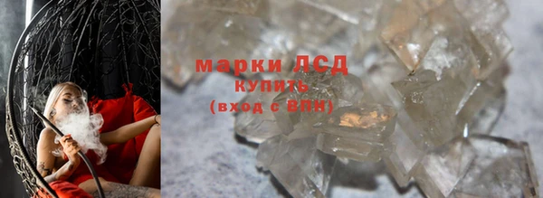 мет Краснотурьинск