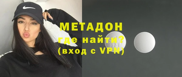 меф VHQ Абдулино