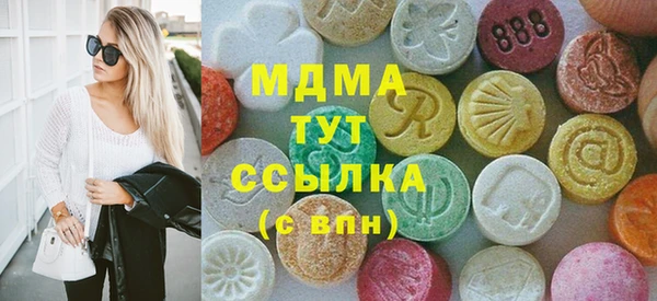 мет Навашино