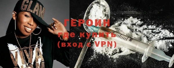 apvp Надым