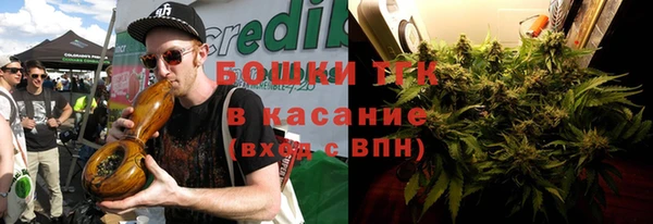 мет Навашино
