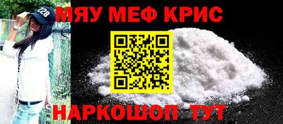 скорость mdpv Гусиноозёрск