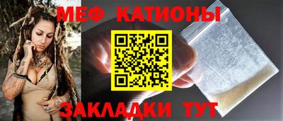 ешки Тара