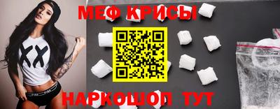 скорость mdpv Гусиноозёрск