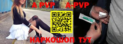 скорость mdpv Гусиноозёрск