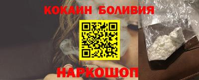 ECSTASY Гусь-Хрустальный