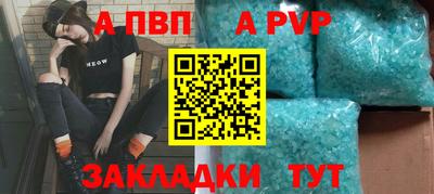 наркотики Тверь