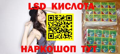 скорость mdpv Гусиноозёрск
