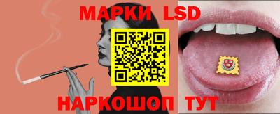 ECSTASY Гусь-Хрустальный