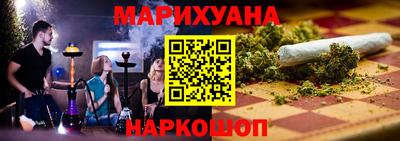 скорость mdpv Гусиноозёрск