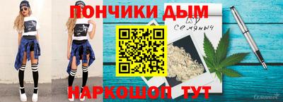 скорость mdpv Гусиноозёрск