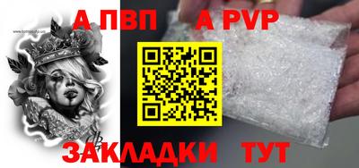 синтетический гашиш Гусев