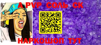 скорость mdpv Гусиноозёрск