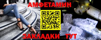 синтетический гашиш Гусев