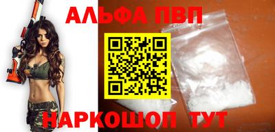 скорость mdpv Гусиноозёрск