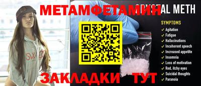 синтетический гашиш Гусев