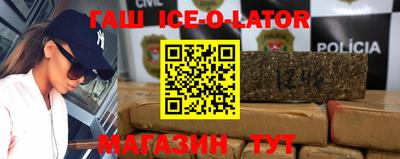 скорость mdpv Гусиноозёрск
