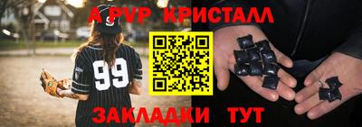 скорость mdpv Гусиноозёрск