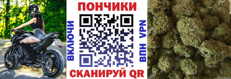 Марихуана OG Kush  Нижневартовск 